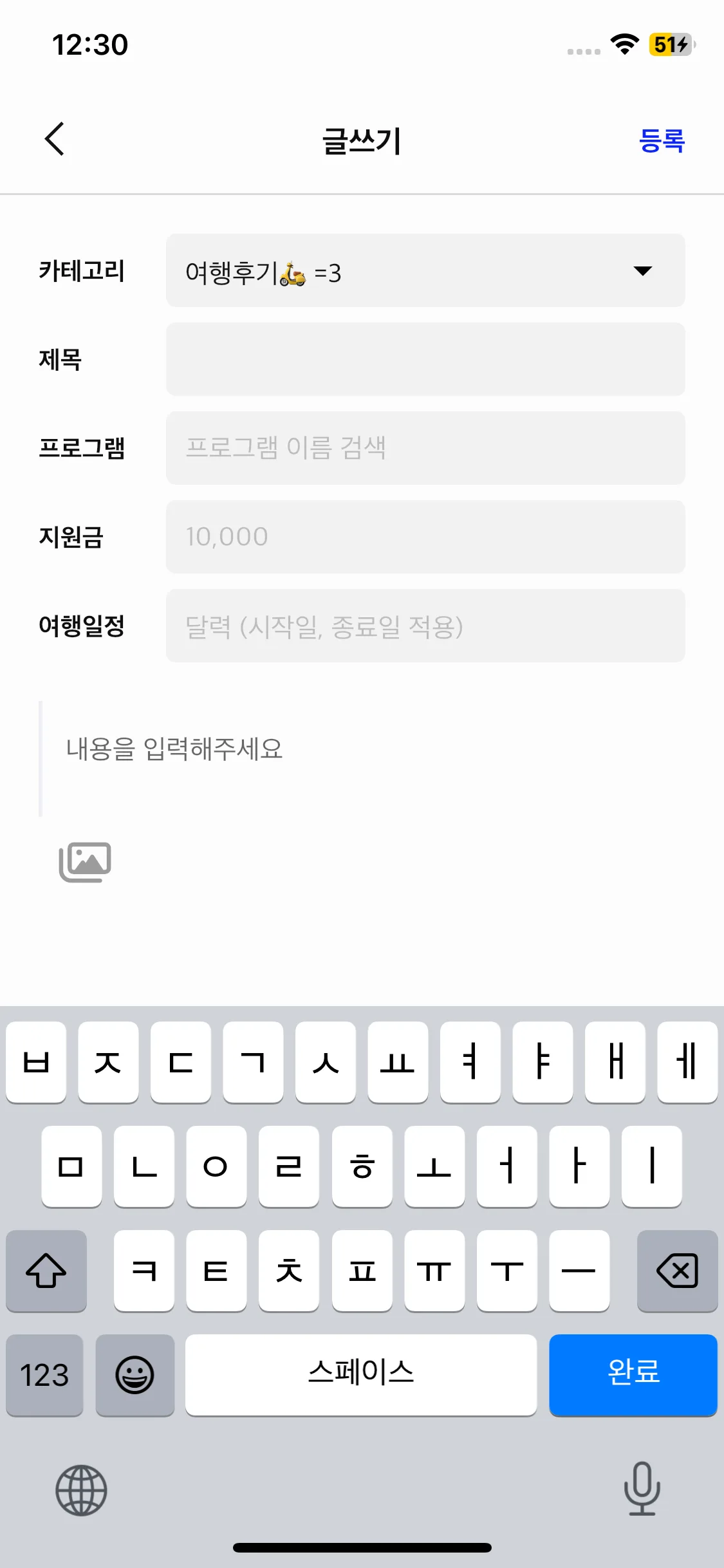 Test Image 10
